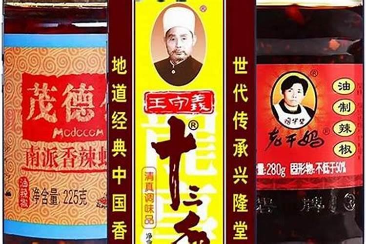 梦见表姐生了小女儿