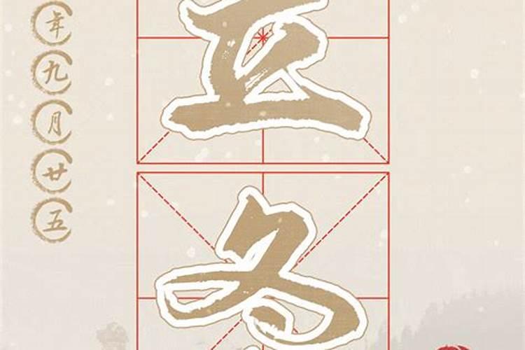 清明节拼音清明节的理解