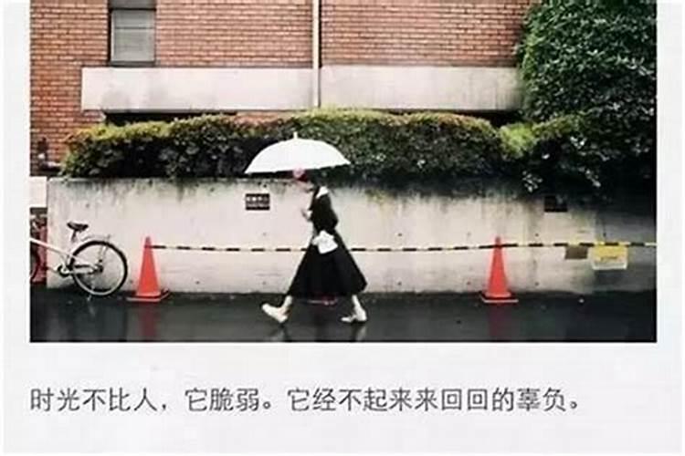 李白为什么仕途不顺