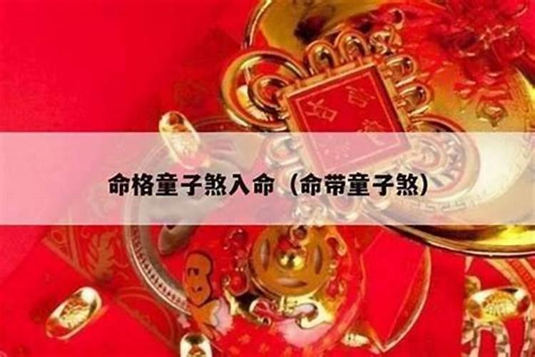 69年立春阳历是几月几号？