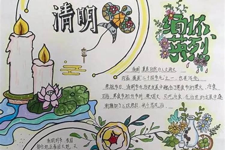 犯太岁可不可以以搬家乔迁新居