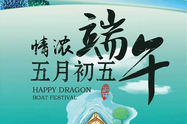 童子煞在八字中代表什么 八字里的童子煞怎么化解？