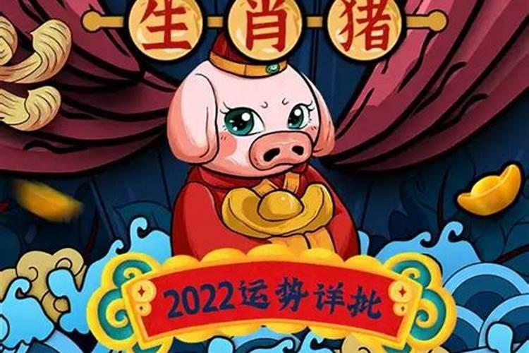 堕胎念地藏王哪部经文