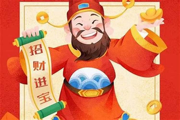 青岛财神节是几月几号 农历七月二十二就是青岛民间的财神节吗