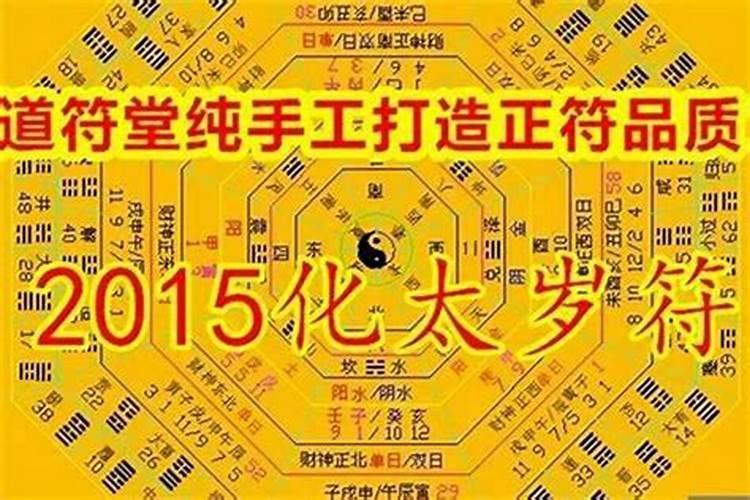 梦见公公和婆婆打架的预兆