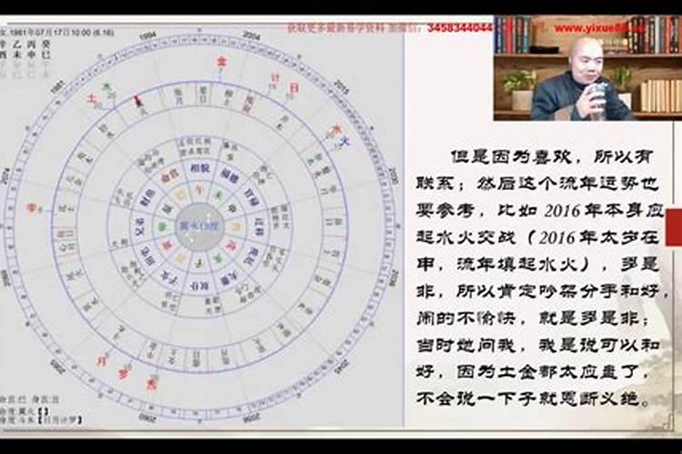 什么八字的男人值得嫁 一生幸福？