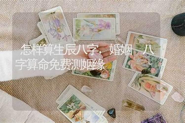 合肥最冷月份介绍
