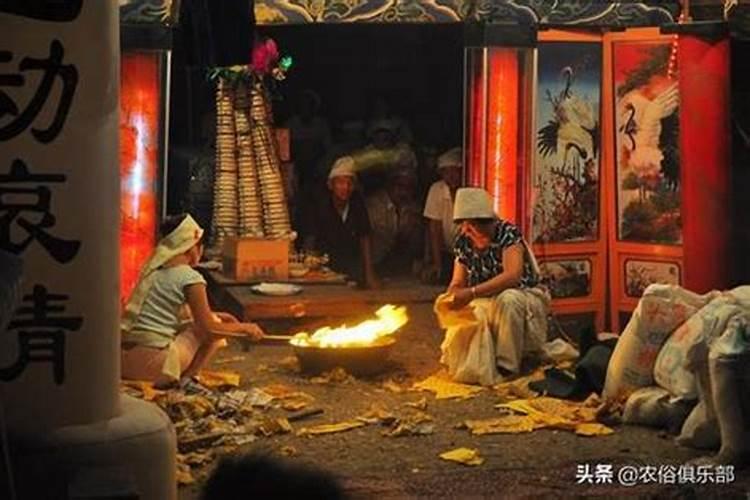2024年农历腊月二十四南小年适不适合结婚农历腊月哪几天适合结婚