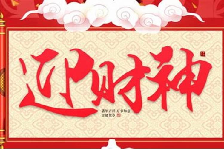 1993属鸡五行缺什么,五行缺木和水怎么补
