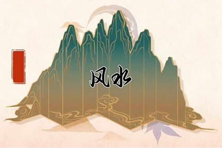 95年属什么生肖的 生肖的划分方法