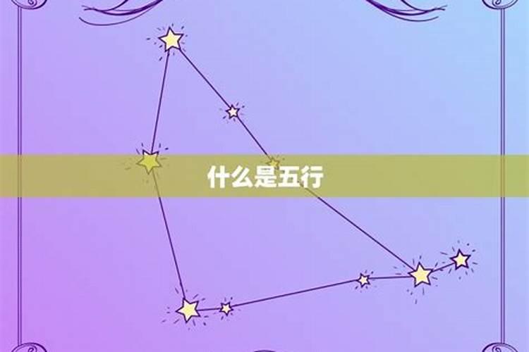 什么时辰女一辈子享福,哪个时辰出生的人更好命最富贵