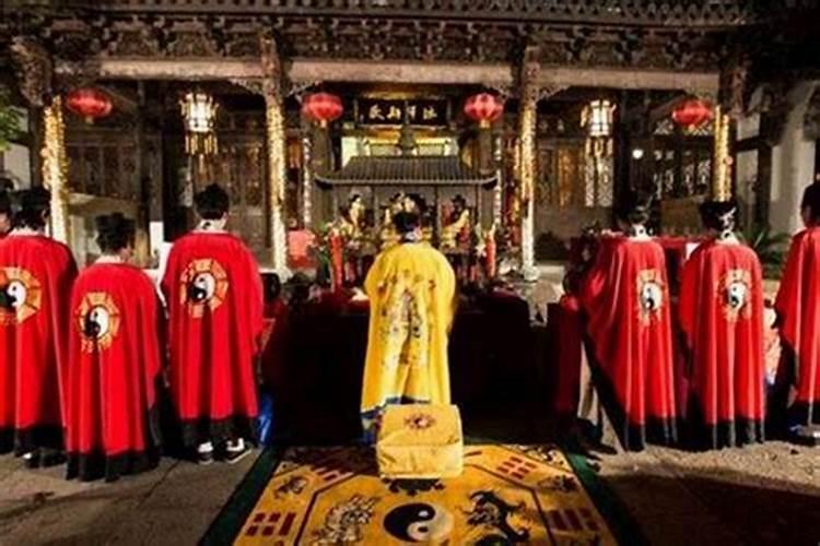 做法事是啥意思？