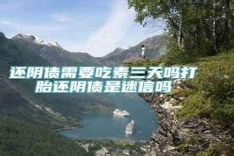 属龙的本命佛是哪尊佛 本命佛都有哪些