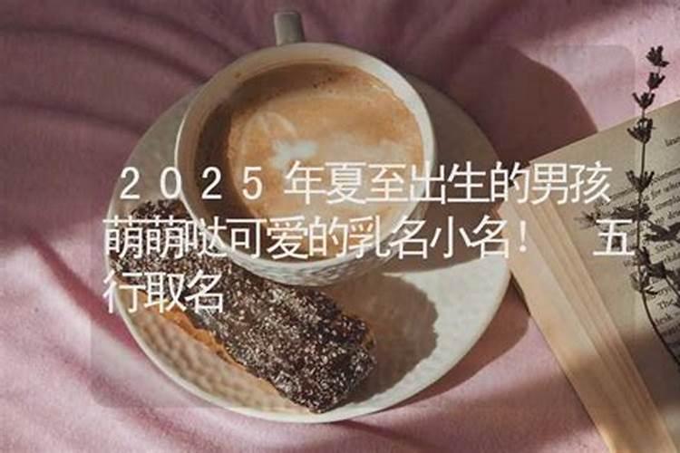 盐城的旅游景点有哪些地方