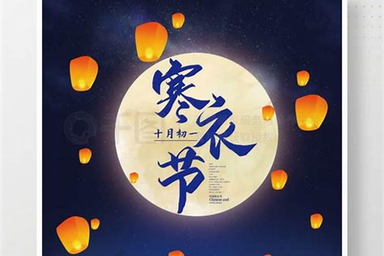 1978年农历9月3日属马人命理