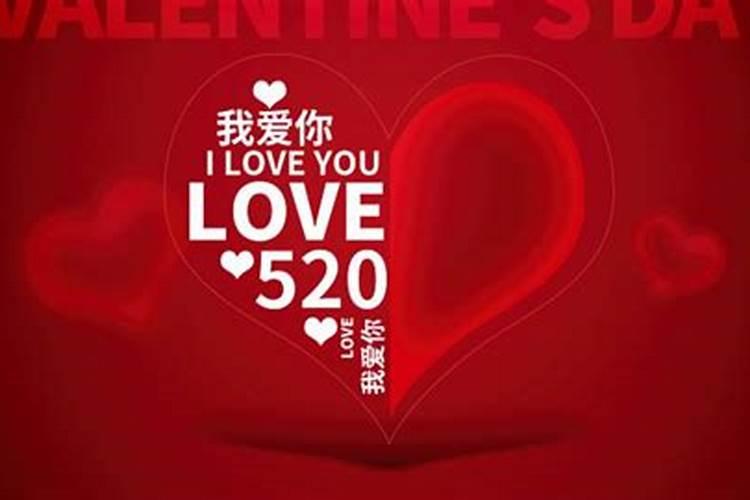 运势天天报 2023年5月28日特吉生肖运势吉凶？