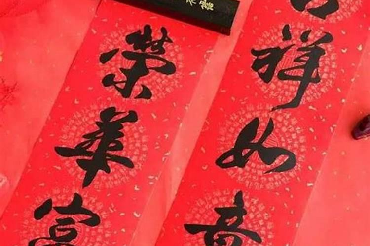 打算去东台观音禅寺为堕胎婴灵超度,大概是什么样的流程？