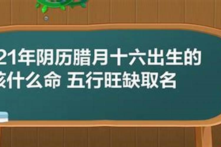 怎样为堕胎婴灵超度