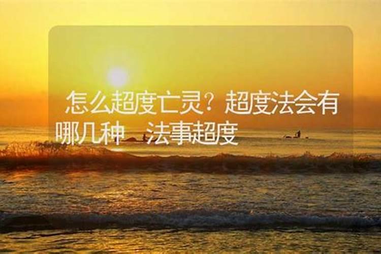 梦见杀青蛙是什么意思？