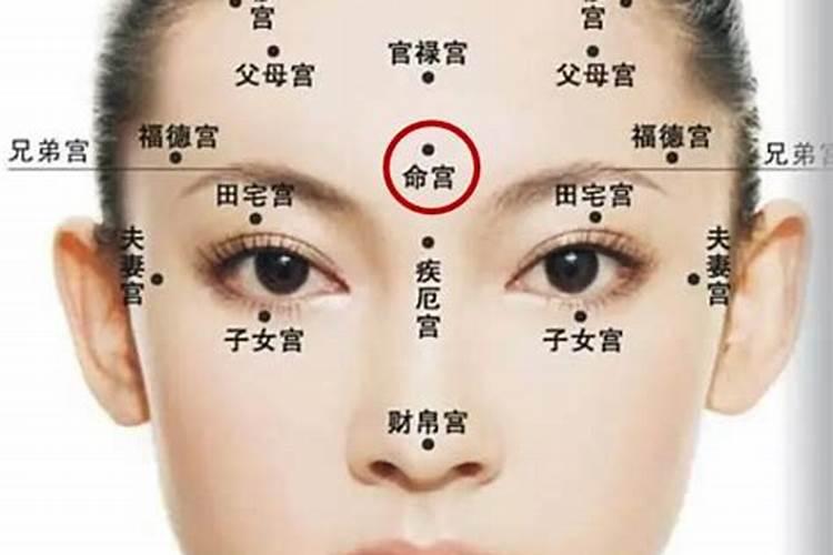 72年鼠女今年每月运程