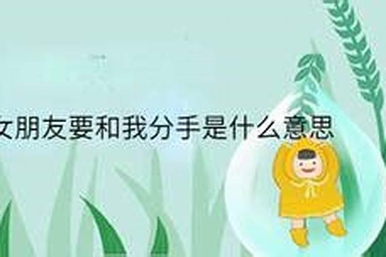 梦见舅舅吃饭的预兆