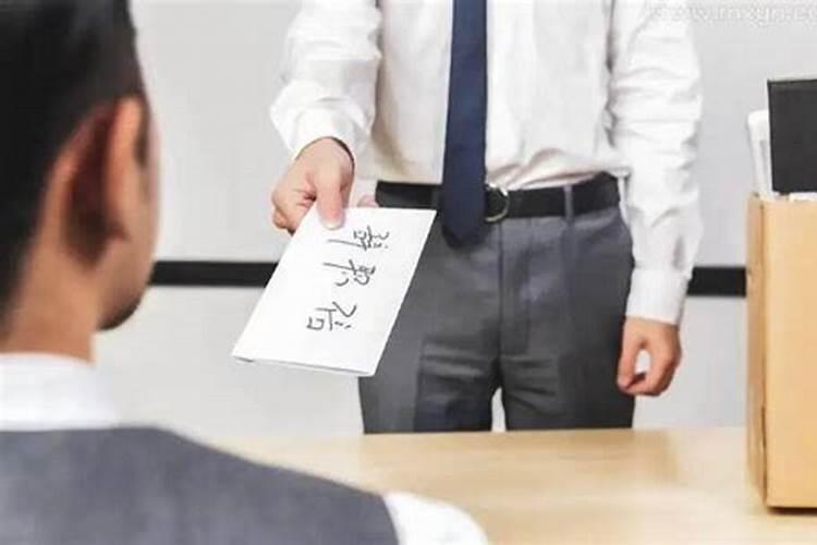 梦见男友父母不同意我们在一起