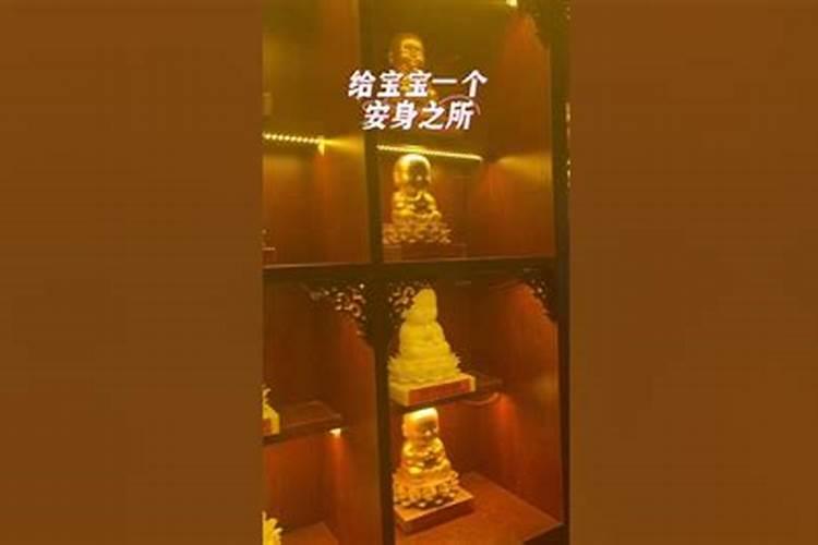 第一运程2025年2月16日十二生肖运势解析