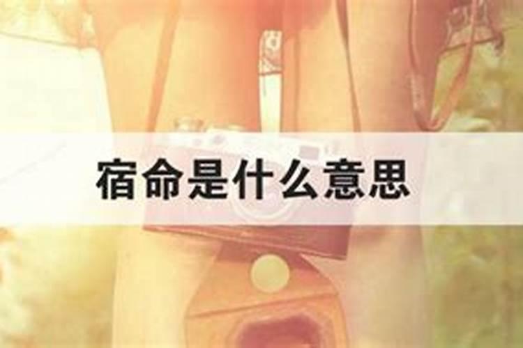 本命年怎么能转运