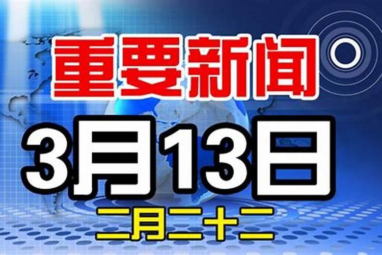 属狗的2025犯太岁吗