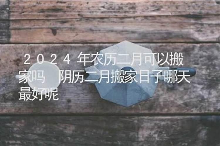 测你的命几斤几两重？