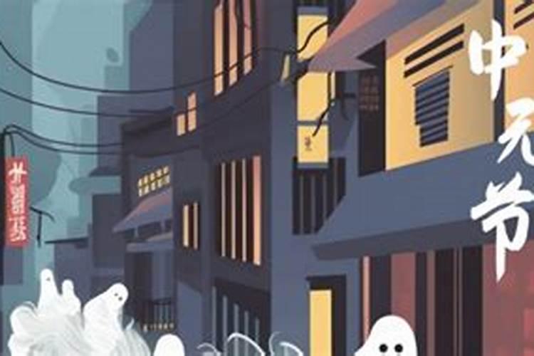 84年的鼠2025年的运势及运程