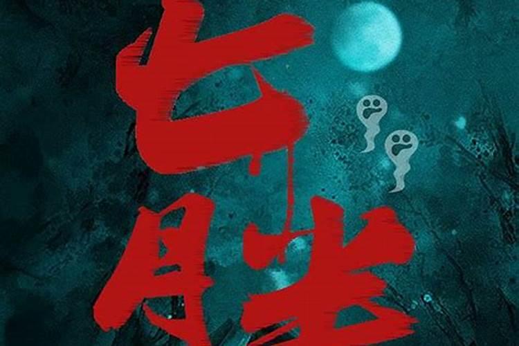 女人梦见恐龙是什么预兆