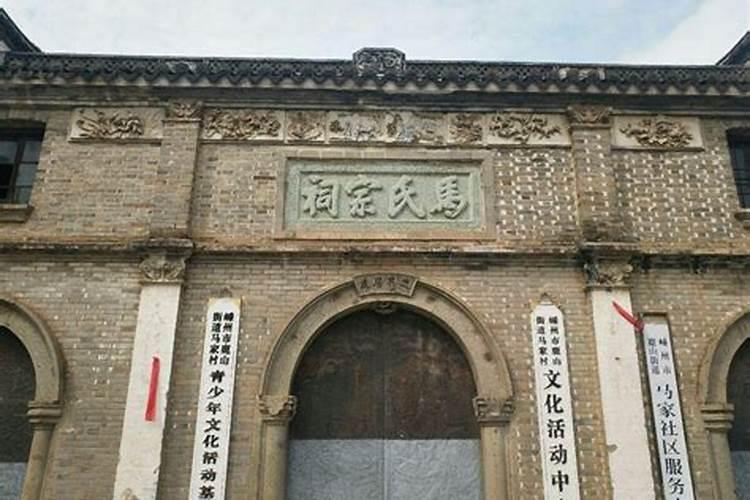 中国有哪些传统节日 来历是什么
