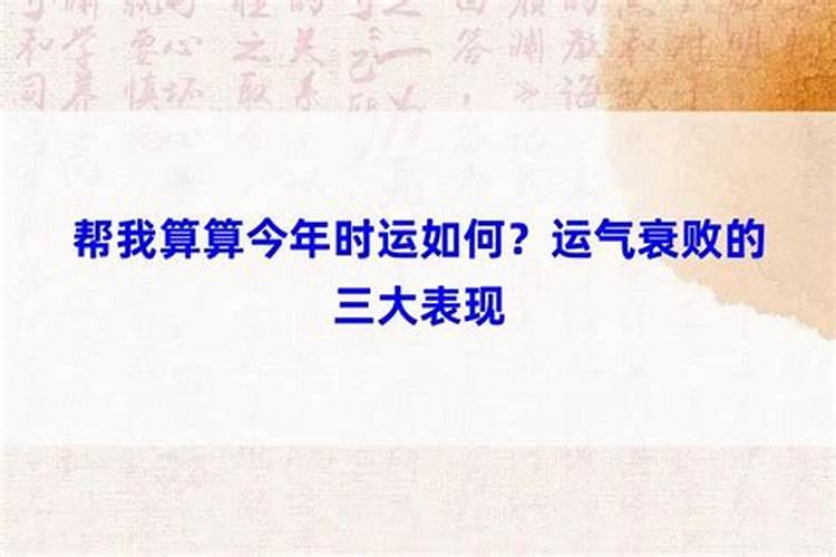 梦见朋友两口子离婚的预兆
