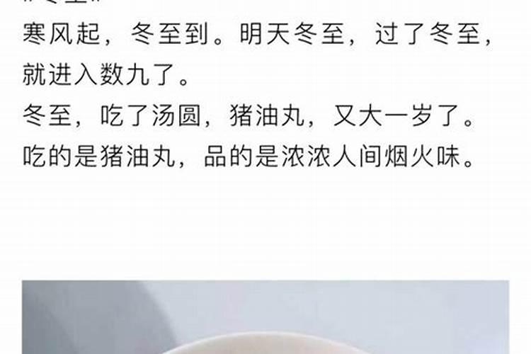 梦见被仇人追赶的预兆