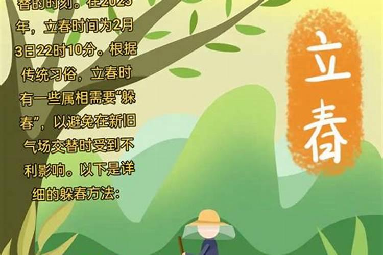 农历1996年9月初9出生的人命运怎么样？