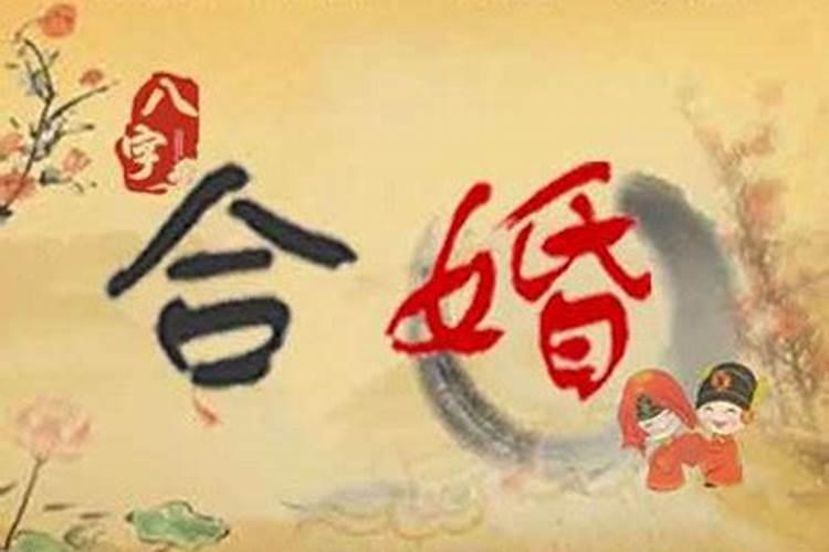 姻缘测试免费,测出你的爱情命运