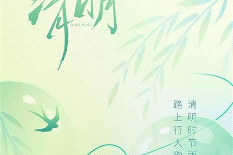 梦见看见别人烧纸香的预兆