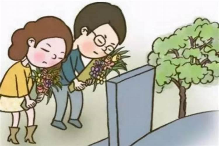 清明节吃青团的来历