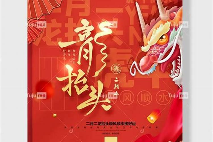 梦见生了个小孩又怀上了的预兆