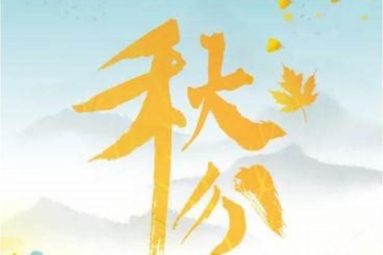 端午节有什么风俗活动