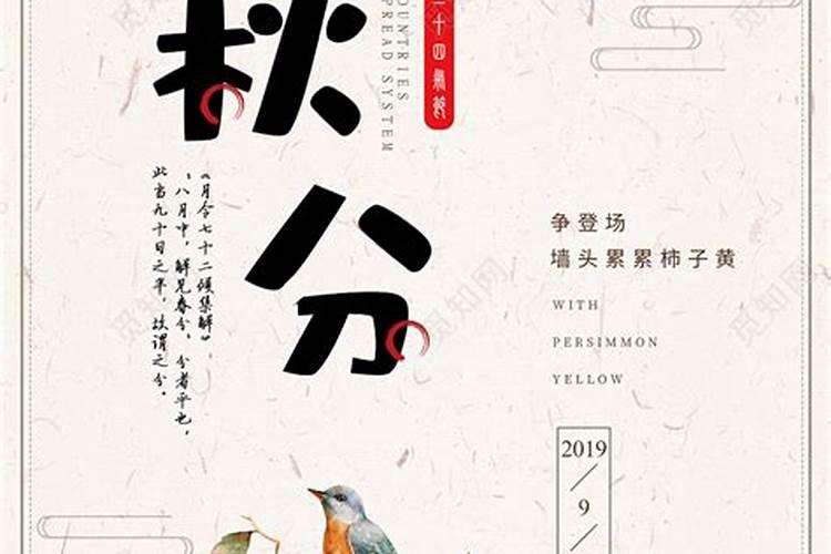 梦见和朋友找小姐但是自己没做的预兆
