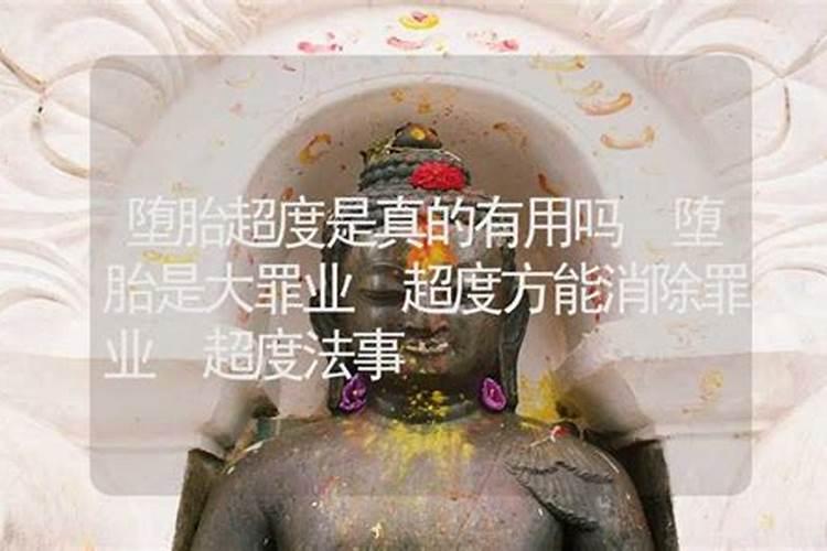 梦见邻居死了是什么意思 周公解梦