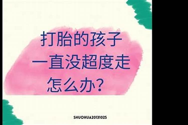 梦到被猫咬不松口是什么寓意