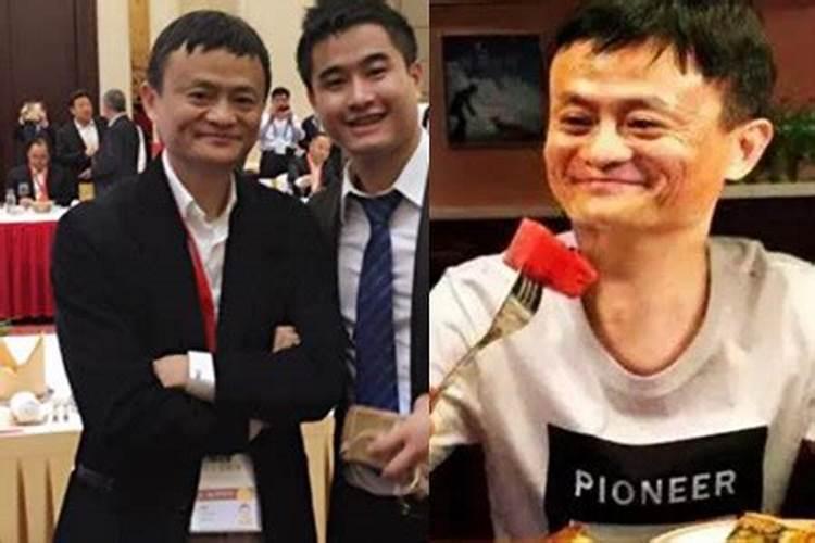梦见马云什么预兆周公解梦