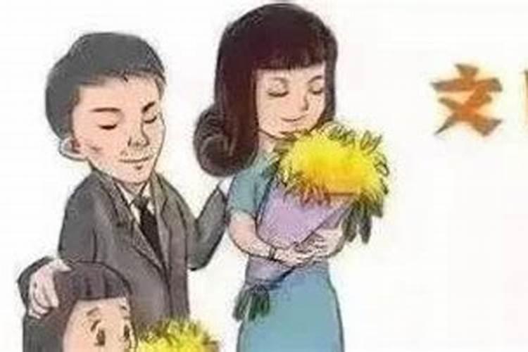 梦见爸爸打我了的预兆