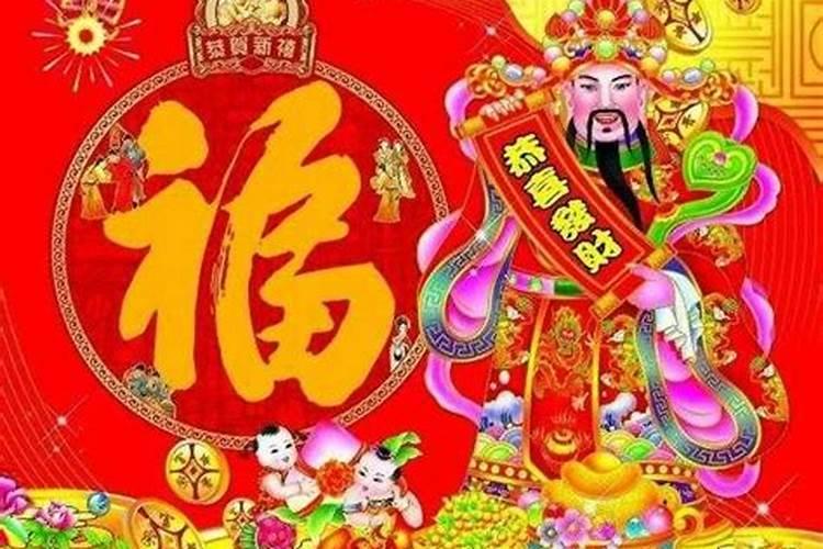 92年猴男2025年全年运势
