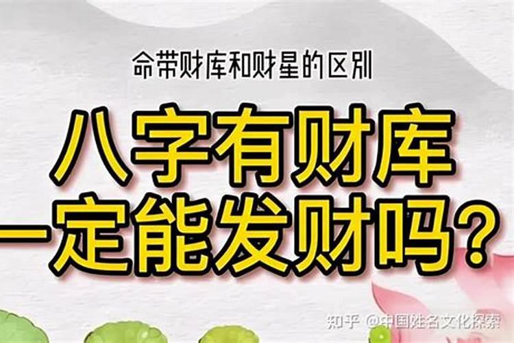 梦见涨水车被淹的预兆