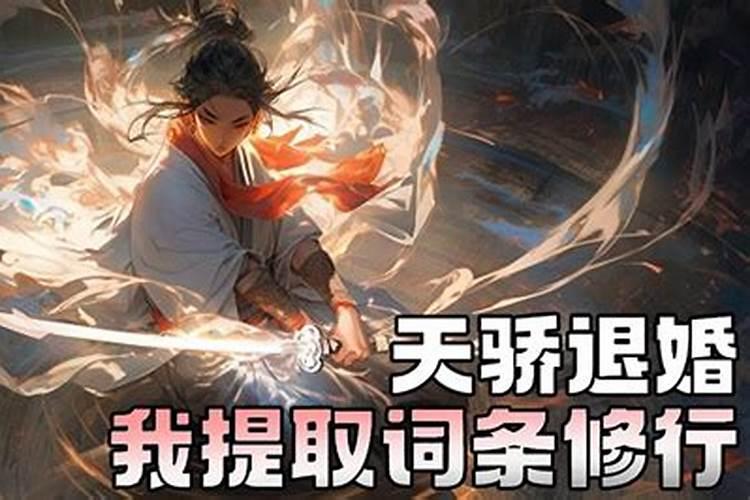 梦见好久不见的儿子梦到好久不见的儿子是什么意思