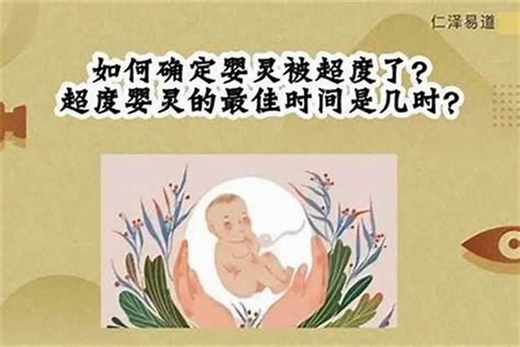 属虎的2025年犯太岁吗